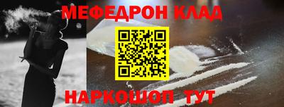 jwh Коммунар