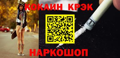 jwh Коммунар