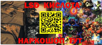 jwh Коммунар