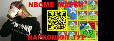 меф VHQ Конаково