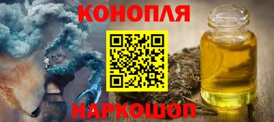 меф VHQ Конаково