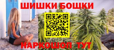 jwh Коммунар