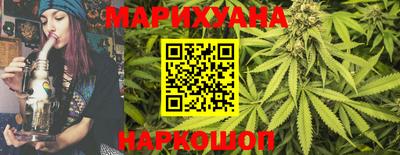 jwh Коммунар