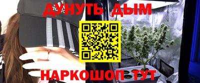 jwh Коммунар