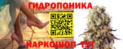 меф VHQ Конаково