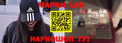 jwh Коммунар