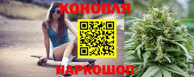 jwh Коммунар