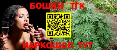 jwh Коммунар