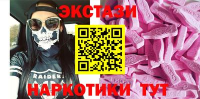 меф VHQ Конаково