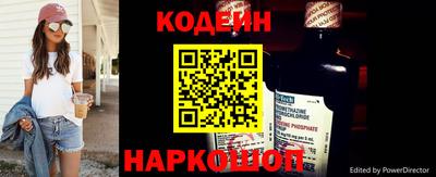 меф VHQ Конаково