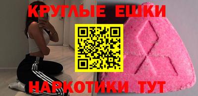 меф VHQ Конаково