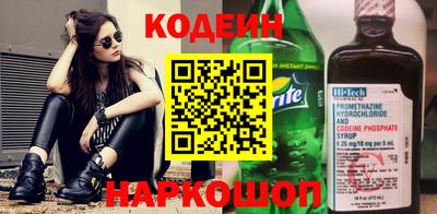 меф VHQ Конаково