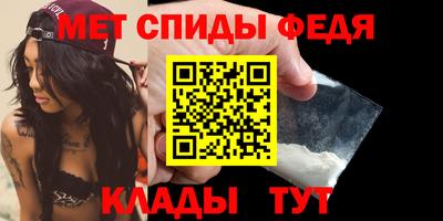 jwh Коммунар