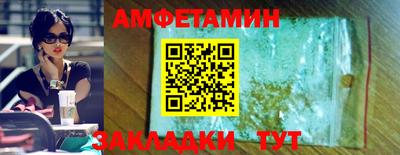 jwh Коммунар