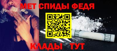 jwh Коммунар