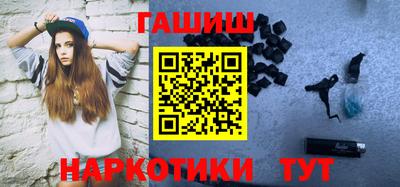 меф VHQ Конаково