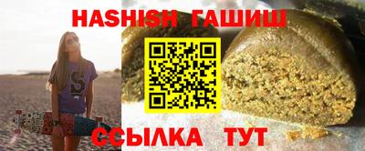jwh Коммунар