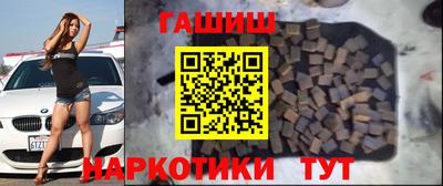 меф VHQ Конаково
