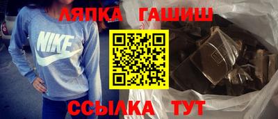 jwh Коммунар
