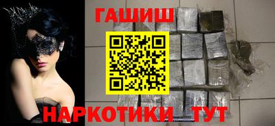 меф VHQ Конаково