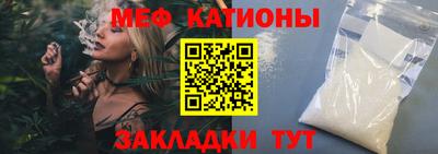 jwh Коммунар